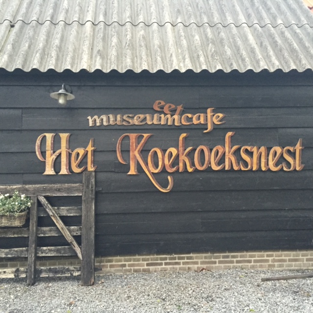 Het Koekoeksnest - Museum eetcafé
